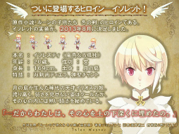 ���������꡼ No.015�Υ���ͥ������ / ��˾�ο�����饯������������衤����ˡ֥����ɥ����ȡ�����饤��פȤΥ���ܤ⡣�֥ƥ��륺�������С��ץե��󴶼պפ����餫�ˤʤä������Ÿ˾