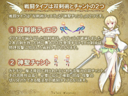 ���������꡼ No.016�Υ���ͥ������ / ��˾�ο�����饯������������衤����ˡ֥����ɥ����ȡ�����饤��פȤΥ���ܤ⡣�֥ƥ��륺�������С��ץե��󴶼պפ����餫�ˤʤä������Ÿ˾