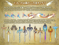 ���������꡼ No.017�Υ���ͥ������ / ��˾�ο�����饯������������衤����ˡ֥����ɥ����ȡ�����饤��פȤΥ���ܤ⡣�֥ƥ��륺�������С��ץե��󴶼պפ����餫�ˤʤä������Ÿ˾