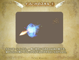 ���������꡼ No.018�Υ���ͥ������ / ��˾�ο�����饯������������衤����ˡ֥����ɥ����ȡ�����饤��פȤΥ���ܤ⡣�֥ƥ��륺�������С��ץե��󴶼պפ����餫�ˤʤä������Ÿ˾