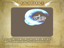 ���������꡼ No.019�Υ���ͥ������ / ��˾�ο�����饯������������衤����ˡ֥����ɥ����ȡ�����饤��פȤΥ���ܤ⡣�֥ƥ��륺�������С��ץե��󴶼պפ����餫�ˤʤä������Ÿ˾