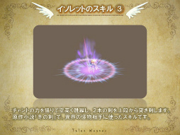 ���������꡼ No.020�Υ���ͥ������ / ��˾�ο�����饯������������衤����ˡ֥����ɥ����ȡ�����饤��פȤΥ���ܤ⡣�֥ƥ��륺�������С��ץե��󴶼պפ����餫�ˤʤä������Ÿ˾