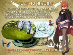 ���������꡼ No.022�Υ���ͥ������ / ��˾�ο�����饯������������衤����ˡ֥����ɥ����ȡ�����饤��פȤΥ���ܤ⡣�֥ƥ��륺�������С��ץե��󴶼պפ����餫�ˤʤä������Ÿ˾