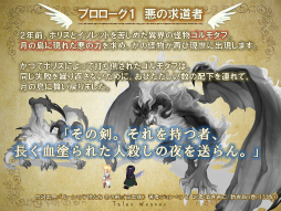 ���������꡼ No.026�Υ���ͥ������ / ��˾�ο�����饯������������衤����ˡ֥����ɥ����ȡ�����饤��פȤΥ���ܤ⡣�֥ƥ��륺�������С��ץե��󴶼պפ����餫�ˤʤä������Ÿ˾