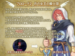 ���������꡼ No.027�Υ���ͥ������ / ��˾�ο�����饯������������衤����ˡ֥����ɥ����ȡ�����饤��פȤΥ���ܤ⡣�֥ƥ��륺�������С��ץե��󴶼պפ����餫�ˤʤä������Ÿ˾