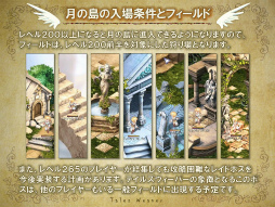 ���������꡼ No.029�Υ���ͥ������ / ��˾�ο�����饯������������衤����ˡ֥����ɥ����ȡ�����饤��פȤΥ���ܤ⡣�֥ƥ��륺�������С��ץե��󴶼պפ����餫�ˤʤä������Ÿ˾