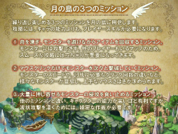 ���������꡼ No.030�Υ���ͥ������ / ��˾�ο�����饯������������衤����ˡ֥����ɥ����ȡ�����饤��פȤΥ���ܤ⡣�֥ƥ��륺�������С��ץե��󴶼պפ����餫�ˤʤä������Ÿ˾