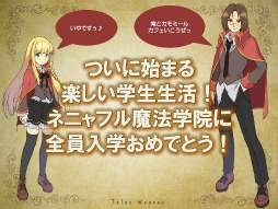 ���������꡼ No.031�Υ���ͥ������ / ��˾�ο�����饯������������衤����ˡ֥����ɥ����ȡ�����饤��פȤΥ���ܤ⡣�֥ƥ��륺�������С��ץե��󴶼պפ����餫�ˤʤä������Ÿ˾