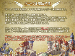 ���������꡼ No.032�Υ���ͥ������ / ��˾�ο�����饯������������衤����ˡ֥����ɥ����ȡ�����饤��פȤΥ���ܤ⡣�֥ƥ��륺�������С��ץե��󴶼պפ����餫�ˤʤä������Ÿ˾