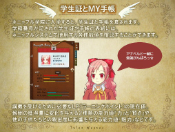 ���������꡼ No.033�Υ���ͥ������ / ��˾�ο�����饯������������衤����ˡ֥����ɥ����ȡ�����饤��פȤΥ���ܤ⡣�֥ƥ��륺�������С��ץե��󴶼պפ����餫�ˤʤä������Ÿ˾