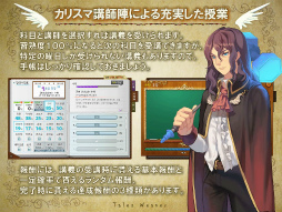 ���������꡼ No.034�Υ���ͥ������ / ��˾�ο�����饯������������衤����ˡ֥����ɥ����ȡ�����饤��פȤΥ���ܤ⡣�֥ƥ��륺�������С��ץե��󴶼պפ����餫�ˤʤä������Ÿ˾