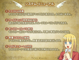 ���������꡼ No.038�Υ���ͥ������ / ��˾�ο�����饯������������衤����ˡ֥����ɥ����ȡ�����饤��פȤΥ���ܤ⡣�֥ƥ��륺�������С��ץե��󴶼պפ����餫�ˤʤä������Ÿ˾