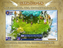 ���������꡼ No.039�Υ���ͥ������ / ��˾�ο�����饯������������衤����ˡ֥����ɥ����ȡ�����饤��פȤΥ���ܤ⡣�֥ƥ��륺�������С��ץե��󴶼պפ����餫�ˤʤä������Ÿ˾