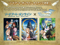 ���������꡼ No.040�Υ���ͥ������ / ��˾�ο�����饯������������衤����ˡ֥����ɥ����ȡ�����饤��פȤΥ���ܤ⡣�֥ƥ��륺�������С��ץե��󴶼պפ����餫�ˤʤä������Ÿ˾