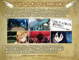 ���������꡼ No.041�Υ���ͥ������ / ��˾�ο�����饯������������衤����ˡ֥����ɥ����ȡ�����饤��פȤΥ���ܤ⡣�֥ƥ��륺�������С��ץե��󴶼պפ����餫�ˤʤä������Ÿ˾