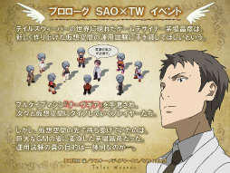 ���������꡼ No.042�Υ���ͥ������ / ��˾�ο�����饯������������衤����ˡ֥����ɥ����ȡ�����饤��פȤΥ���ܤ⡣�֥ƥ��륺�������С��ץե��󴶼պפ����餫�ˤʤä������Ÿ˾