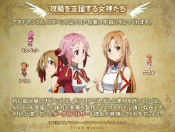 ���������꡼ No.044�Υ���ͥ������ / ��˾�ο�����饯������������衤����ˡ֥����ɥ����ȡ�����饤��פȤΥ���ܤ⡣�֥ƥ��륺�������С��ץե��󴶼պפ����餫�ˤʤä������Ÿ˾