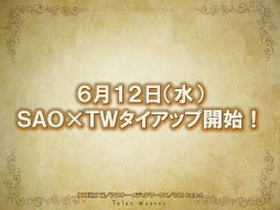 ���������꡼ No.046�Υ���ͥ������ / ��˾�ο�����饯������������衤����ˡ֥����ɥ����ȡ�����饤��פȤΥ���ܤ⡣�֥ƥ��륺�������С��ץե��󴶼պפ����餫�ˤʤä������Ÿ˾