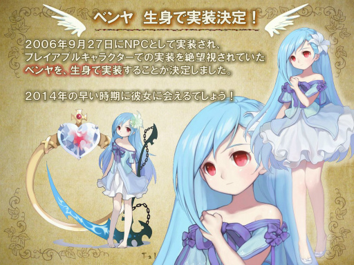 ���������꡼ No.047�Υ���ͥ������ / ��˾�ο�����饯������������衤����ˡ֥����ɥ����ȡ�����饤��פȤΥ���ܤ⡣�֥ƥ��륺�������С��ץե��󴶼պפ����餫�ˤʤä������Ÿ˾