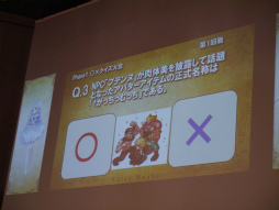 ���������꡼ No.049�Υ���ͥ������ / ��˾�ο�����饯������������衤����ˡ֥����ɥ����ȡ�����饤��פȤΥ���ܤ⡣�֥ƥ��륺�������С��ץե��󴶼պפ����餫�ˤʤä������Ÿ˾