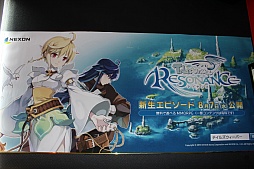 ���������꡼ No.004�Υ���ͥ������ / �֥ƥ��륺�������С��פȥ��饪�����ɥ��������ո�Ź�Υ������åץ����ڡ����������ϡ��������������饹�ȤǺ̤�줿�ե����ǥ���ܥ�˥塼��ڤ��⤦