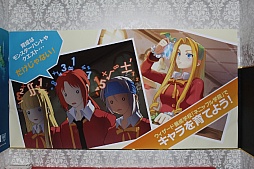 ���������꡼ No.005�Υ���ͥ������ / �֥ƥ��륺�������С��פȥ��饪�����ɥ��������ո�Ź�Υ������åץ����ڡ����������ϡ��������������饹�ȤǺ̤�줿�ե����ǥ���ܥ�˥塼��ڤ��⤦