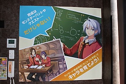 ���������꡼ No.006�Υ���ͥ������ / �֥ƥ��륺�������С��פȥ��饪�����ɥ��������ո�Ź�Υ������åץ����ڡ����������ϡ��������������饹�ȤǺ̤�줿�ե����ǥ���ܥ�˥塼��ڤ��⤦