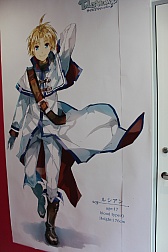 ���������꡼ No.008�Υ���ͥ������ / �֥ƥ��륺�������С��פȥ��饪�����ɥ��������ո�Ź�Υ������åץ����ڡ����������ϡ��������������饹�ȤǺ̤�줿�ե����ǥ���ܥ�˥塼��ڤ��⤦