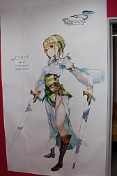 ���������꡼ No.009�Υ���ͥ������ / �֥ƥ��륺�������С��פȥ��饪�����ɥ��������ո�Ź�Υ������åץ����ڡ����������ϡ��������������饹�ȤǺ̤�줿�ե����ǥ���ܥ�˥塼��ڤ��⤦