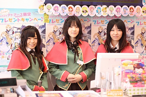 ���������꡼ No.022�Υ���ͥ������ / �֥ƥ��륺�������С��פȥ��饪�����ɥ��������ո�Ź�Υ������åץ����ڡ����������ϡ��������������饹�ȤǺ̤�줿�ե����ǥ���ܥ�˥塼��ڤ��⤦