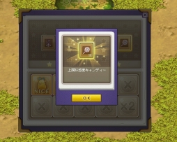 ���������꡼ No.008�Υ���ͥ������ / �֥ƥ��륺�������С��ץ��󥯥ꥹ����������ѻ�������Ψ���徺����������