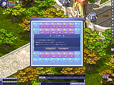 #008Υͥ/֥ƥ륺С15ܤȤʤ뿷͸ ٥䤬С֥֥륨åȡפץ