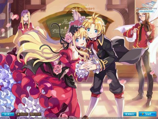 ������#001�Υ���ͥ���/�֥ƥ��륺�������С��ס���Episode3 Chapter3:�쿧�μ�ݤ���פ���������