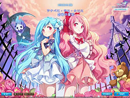 ������#001�Υ���ͥ���/�֥ƥ��륺�������С��ס����Υ��ԥ����ɤ��ڤ���륳��ƥ�ġֵ����ο޽�ۡפ��������������ʥ٥뤬�������륤�٥�Ȥμ»ܤ�