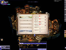 ������#010�Υ���ͥ���/�֥ƥ��륺�������С��ס����Υ��ԥ����ɤ��ڤ���륳��ƥ�ġֵ����ο޽�ۡפ��������������ʥ٥뤬�������륤�٥�Ȥμ»ܤ�