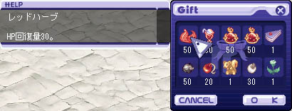 ������#013�Υ���ͥ���/�֥ƥ��륺�������С��ס����Υ��ԥ����ɤ��ڤ���륳��ƥ�ġֵ����ο޽�ۡפ��������������ʥ٥뤬�������륤�٥�Ȥμ»ܤ�