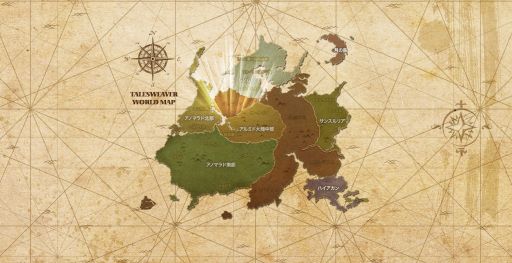 ������#006�Υ���ͥ���/�֥ƥ��륺�������С��ס��������뿷�ϰ�֥�����̡פΥƥ����������ȸ���