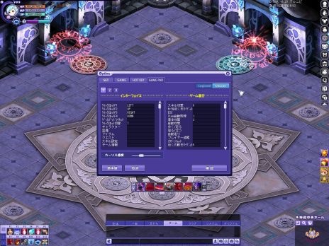 ������#008�Υ���ͥ���/�֥ƥ��륺�������С��ס����åץǡ��Ȥǿ��ϰ�֥�����̡פ������ʣ���Υ���ǥ��󥰤��Ѱդ��줿�֥���ץ�������3�פ��ɲ�