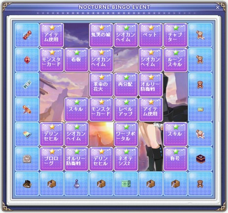 ���������꡼ No.017�Υ���ͥ������ / �֥ƥ��륺�������С��ס������ͷ��֥Υ�������פ�17���ܤΥץ쥤���֥륭��饯�����Ȥ����о졣������ǰ���٥�Ȥ⥹�����Ȥ�