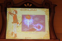 画像ギャラリー No.009のサムネイル画像 / 「テイルズウィーバー」2015年夏のアップデートが発表された「ネニャフル学院祭2015」をレポート