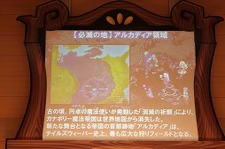 画像ギャラリー No.020のサムネイル画像 / 「テイルズウィーバー」2015年夏のアップデートが発表された「ネニャフル学院祭2015」をレポート