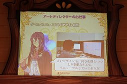 画像ギャラリー No.042のサムネイル画像 / 「テイルズウィーバー」2015年夏のアップデートが発表された「ネニャフル学院祭2015」をレポート