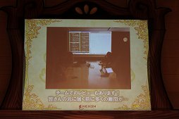 画像ギャラリー No.049のサムネイル画像 / 「テイルズウィーバー」2015年夏のアップデートが発表された「ネニャフル学院祭2015」をレポート