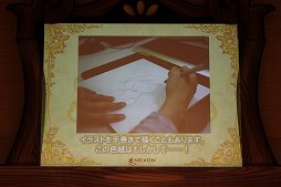 画像ギャラリー No.051のサムネイル画像 / 「テイルズウィーバー」2015年夏のアップデートが発表された「ネニャフル学院祭2015」をレポート