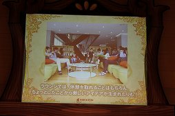 画像ギャラリー No.053のサムネイル画像 / 「テイルズウィーバー」2015年夏のアップデートが発表された「ネニャフル学院祭2015」をレポート