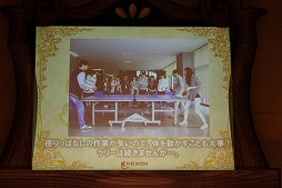 画像ギャラリー No.055のサムネイル画像 / 「テイルズウィーバー」2015年夏のアップデートが発表された「ネニャフル学院祭2015」をレポート