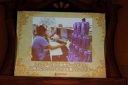 画像ギャラリー No.056のサムネイル画像 / 「テイルズウィーバー」2015年夏のアップデートが発表された「ネニャフル学院祭2015」をレポート