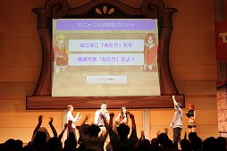 画像ギャラリー No.064のサムネイル画像 / 「テイルズウィーバー」2015年夏のアップデートが発表された「ネニャフル学院祭2015」をレポート
