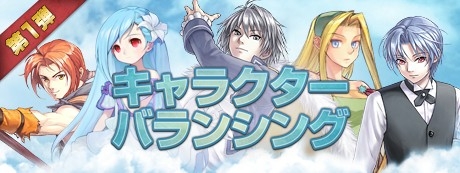 ���������꡼ No.002�Υ���ͥ������ / �֥ƥ��륺�������С��ץ���饯�����Х�󥷥���1�Ƥ�»ܡ����٥�Ȥ�