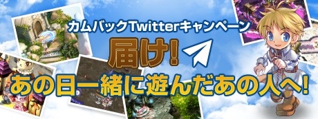 ���������꡼ No.003�Υ���ͥ������ / �֥ƥ��륺�������С��ץ���饯�����Х�󥷥���1�Ƥ�»ܡ����٥�Ȥ�